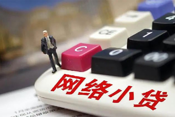 深圳生意哪有短借