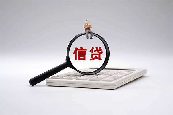 深圳生意私借空放不考察