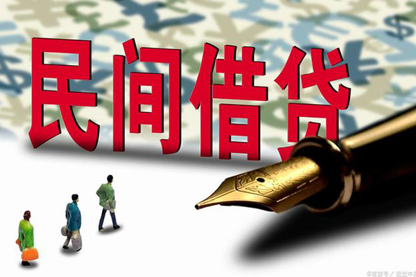 深圳生意空放