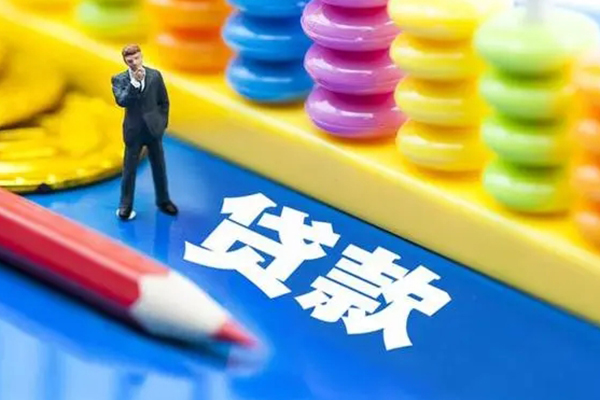 深圳生意小额信用贷款