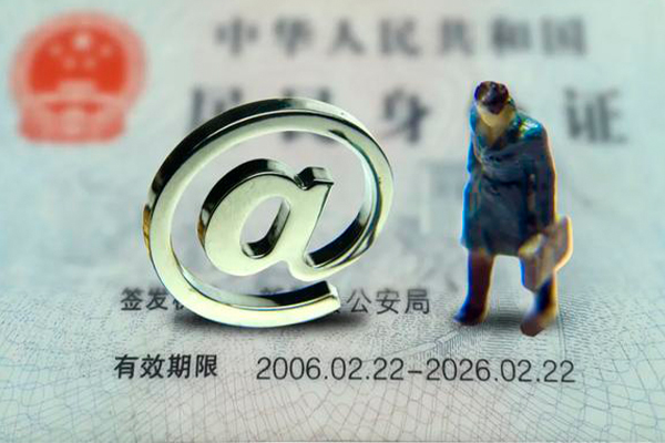 深圳生意哪里可以信用贷款