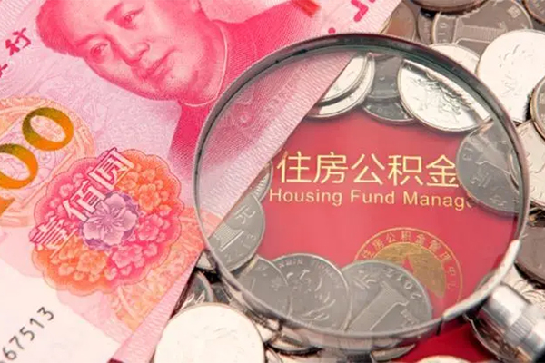 深圳生意民间私借