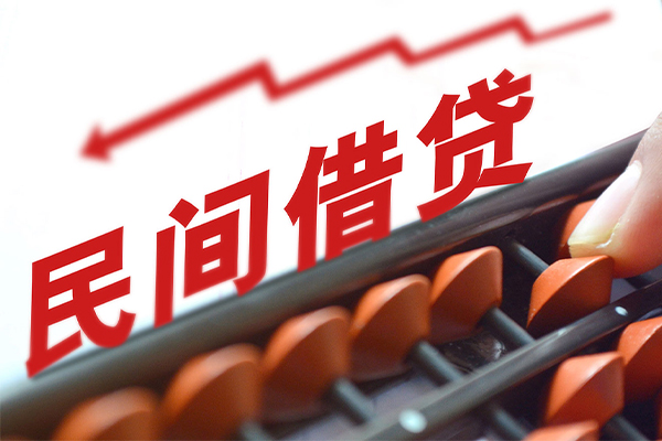 深圳生意小额贷款空放