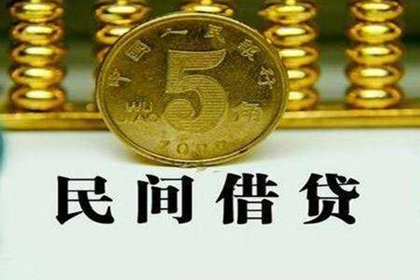 深圳生意信用贷款