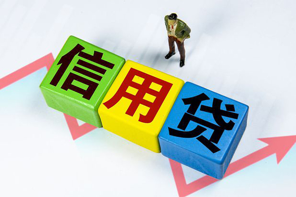 深圳生意哪里可以借私借