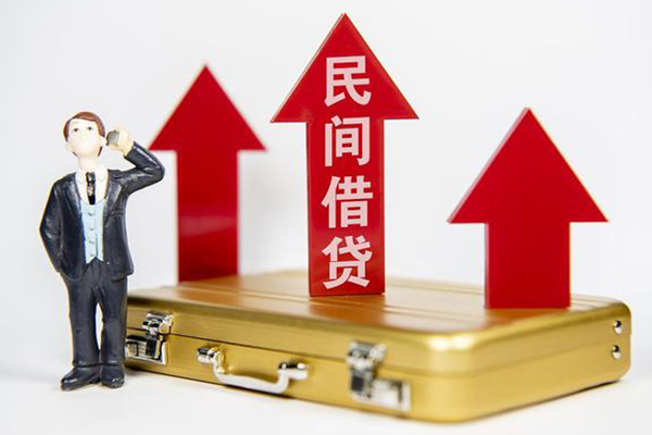 深圳生意用身份证借私借