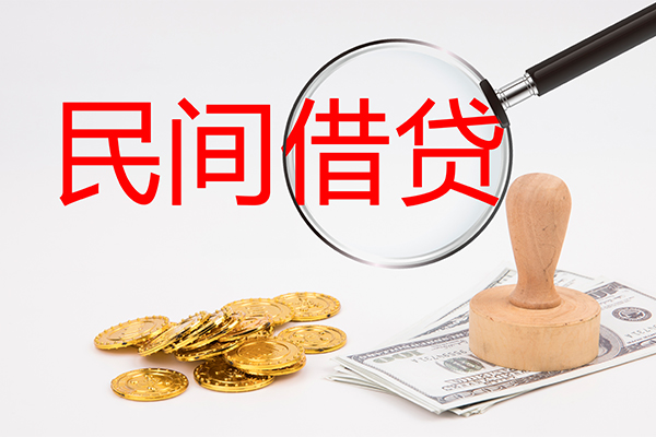 深圳生意短借公证