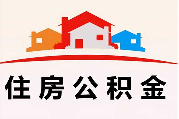 深圳生意小额信用贷款