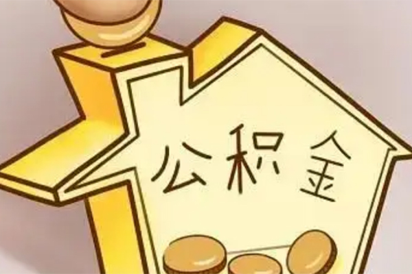 深圳生意身份证抵押贷款