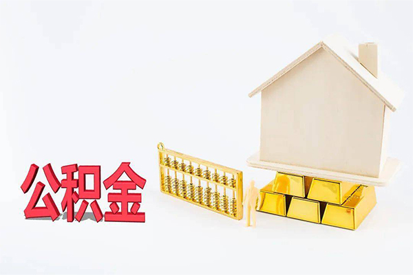 深圳生意贷款私借空放