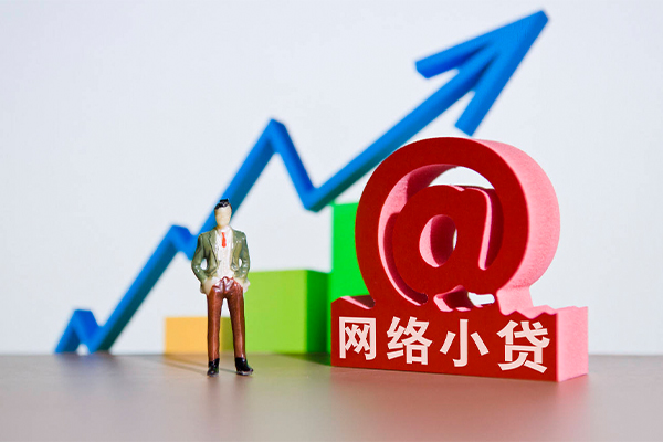 深圳生意抵押身份证贷款