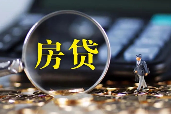 深圳生意应急贷款