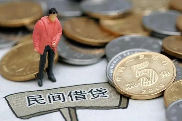 深圳生意私人私人借贷