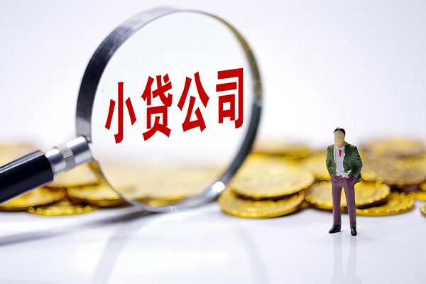 深圳生意民间大额借贷