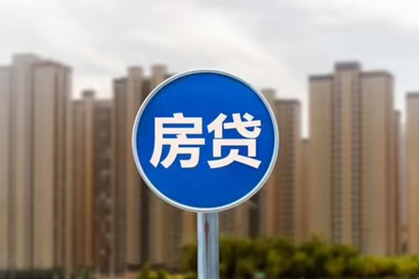 深圳生意短借