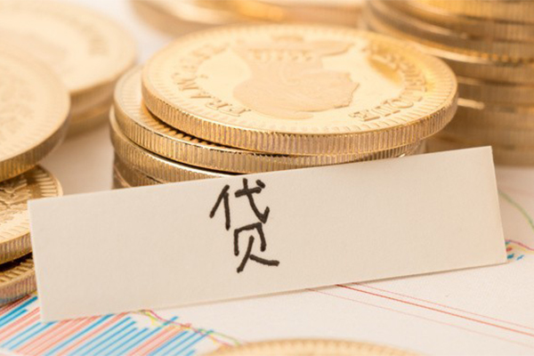 深圳生意个人身份证借私借