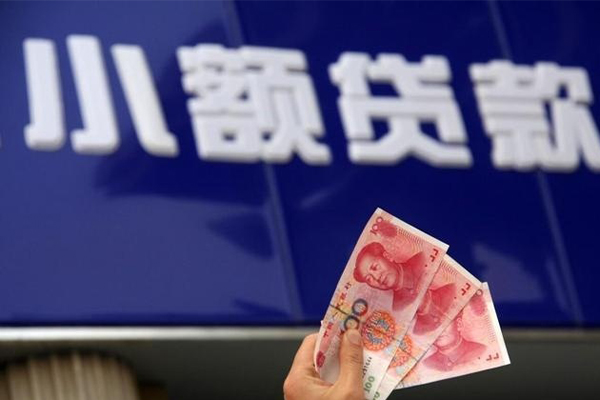 深圳生意小额私人借贷