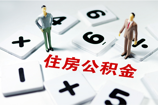 深圳生意民间贷款