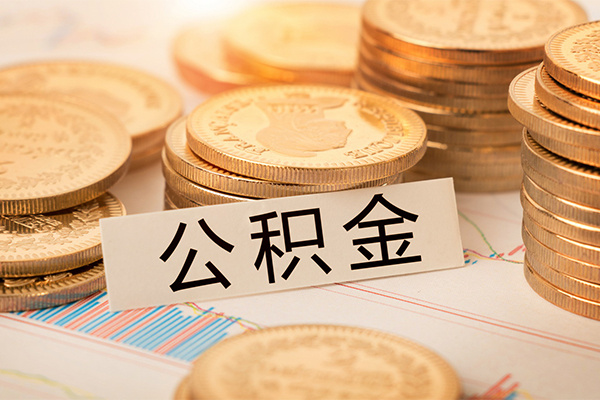 深圳生意身份证贷款平台