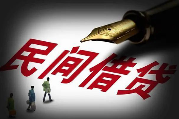 深圳生意小额个人借贷