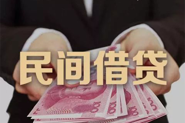 深圳生意私借空放不考察