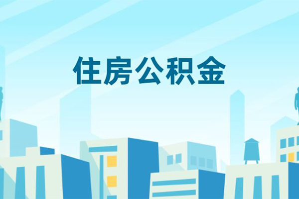 深圳生意本地私借
