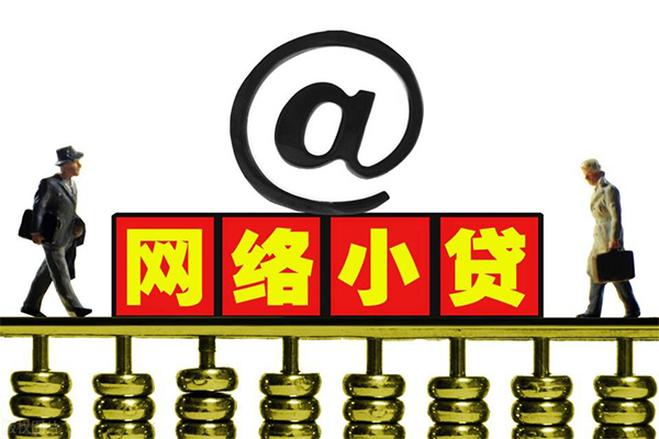 深圳生意私人空放二次私借